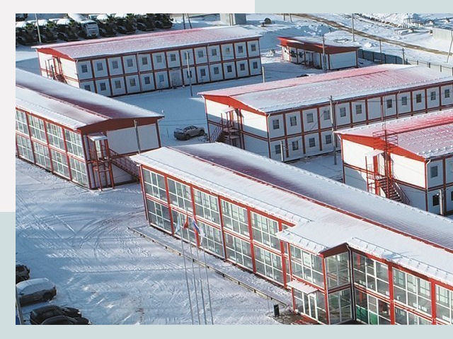 Решения для вахтовых поселков от СтальСтрой по цене 651 руб.